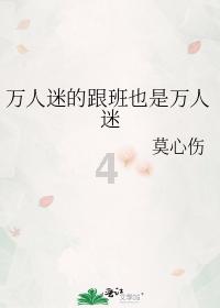 贷款管理不到位、违规向关系人发放信用贷款 广丰广信村镇银行被罚80万元