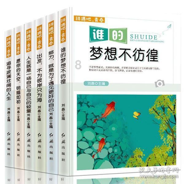 这次约女生吃饭她说以后再说吧什么意思？