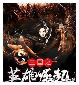 《花儿与少年》定档，杨幂在路透时的表现如何？游戏画面