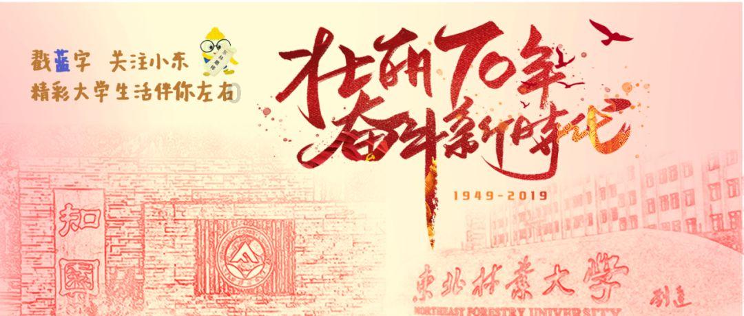 三国演义中，差点被原老板埋没的七大名将，三个是刘表部下
