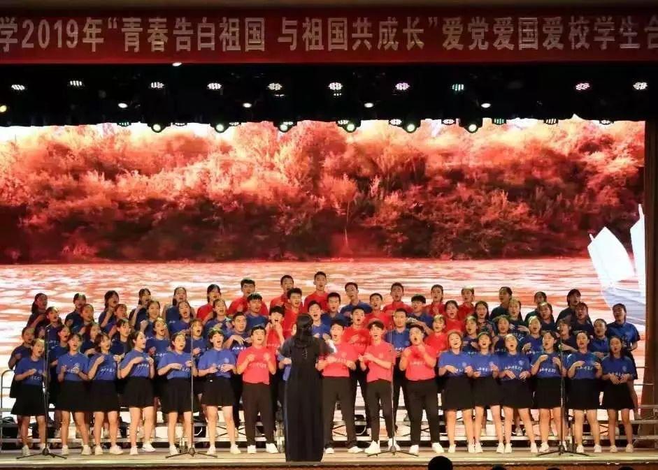 浙江宣传丨浙东饮水当思源